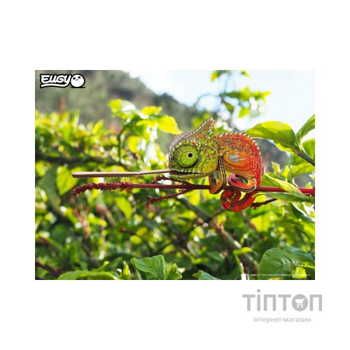 Пазл Eugy 3D Зоопарк Хамелеон (XEG-075)