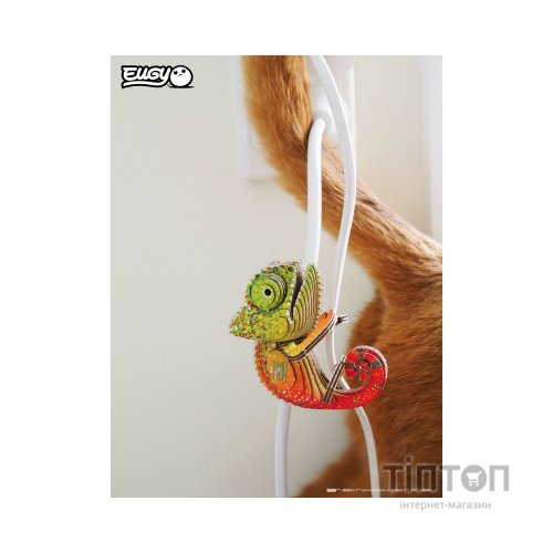 Пазл Eugy 3D Зоопарк Хамелеон (XEG-075)