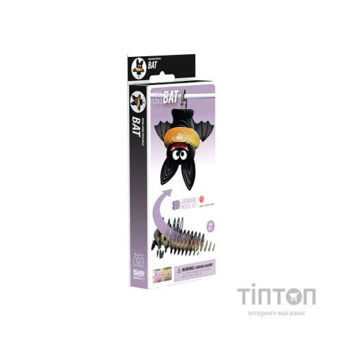 Пазл Eugy 3D Зоопарк Кажан (XEG-093)