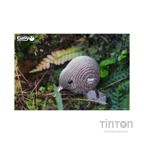 Пазл Eugy 3D Зоопарк Ківі (XEG-001)