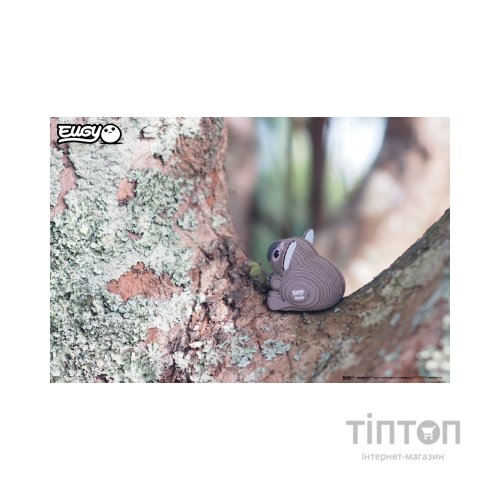 Пазл Eugy 3D Зоопарк Коала (XEG-016)