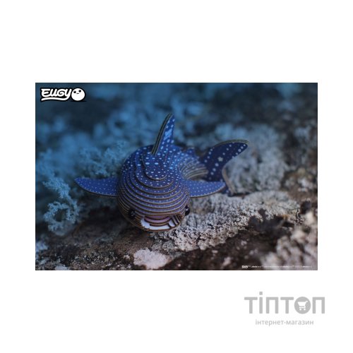 Пазл Eugy 3D Зоопарк Китова акула (XEG-049)