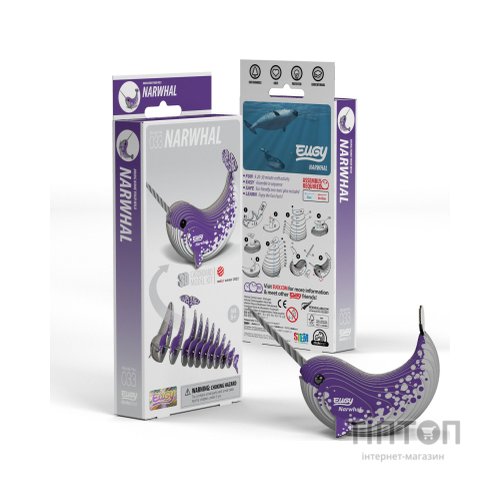 Пазл Eugy 3D Зоопарк Нарвал (XEG-033)