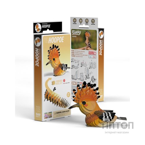 Пазл Eugy 3D Зоопарк Одуд (XEG-105)