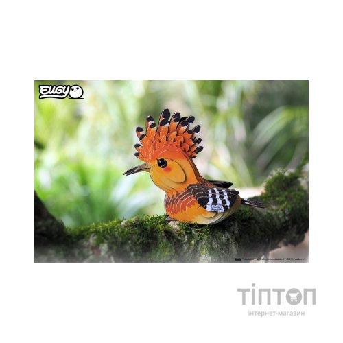 Пазл Eugy 3D Зоопарк Одуд (XEG-105)