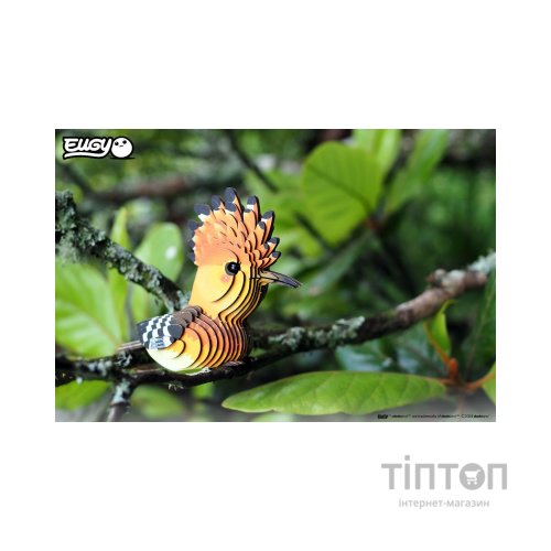 Пазл Eugy 3D Зоопарк Одуд (XEG-105)