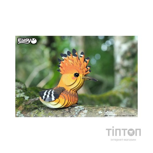 Пазл Eugy 3D Зоопарк Одуд (XEG-105)