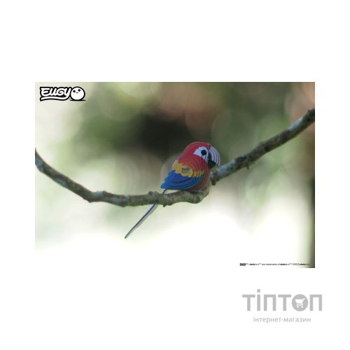 Пазл Eugy 3D Зоопарк Папуга Ара (XEG-023)