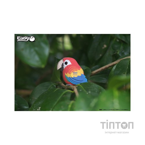 Пазл Eugy 3D Зоопарк Папуга Ара (XEG-023)