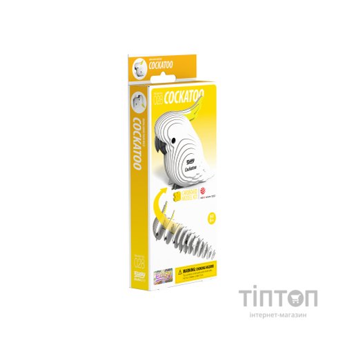 Пазл Eugy 3D Зоопарк Папуга Какаду (XEG-028)