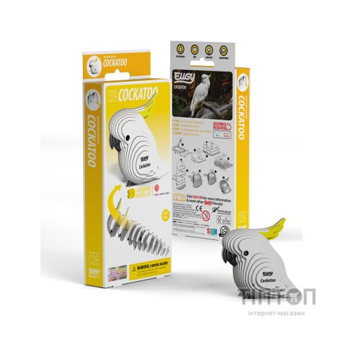 Пазл Eugy 3D Зоопарк Папуга Какаду (XEG-028)