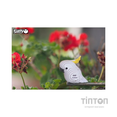 Пазл Eugy 3D Зоопарк Папуга Какаду (XEG-028)