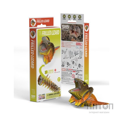 Пазл Eugy 3D Зоопарк Плащоносна ящірка (XEG-108)