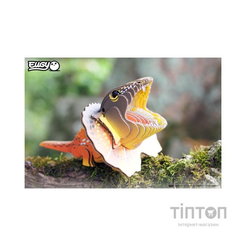 Пазл Eugy 3D Зоопарк Плащоносна ящірка (XEG-108)