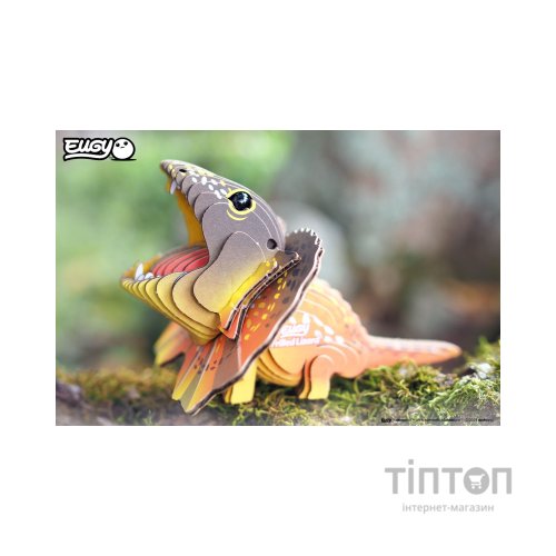 Пазл Eugy 3D Зоопарк Плащоносна ящірка (XEG-108)