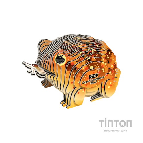 Пазл Eugy 3D Зоопарк Пустельна лопатонога жаба (XEG-117)