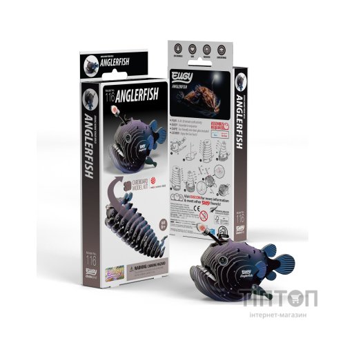 Пазл Eugy 3D Зоопарк Риба морський чорт (Вудильник) (XEG-116)