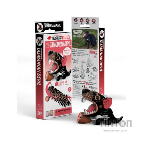 Пазл Eugy 3D Зоопарк Тасманійський диявол (XEG-035)