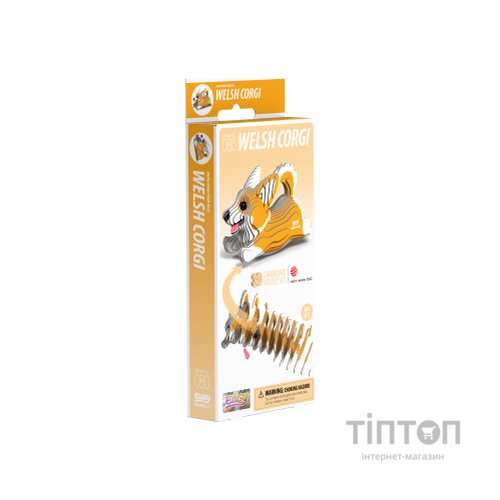 Пазл Eugy 3D Зоопарк Вельш коргі (XEG-080)