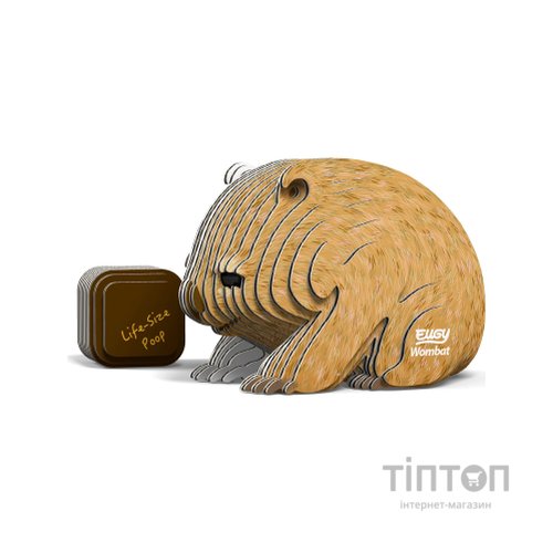 Пазл Eugy 3D Зоопарк Вомбат (XEG-078)