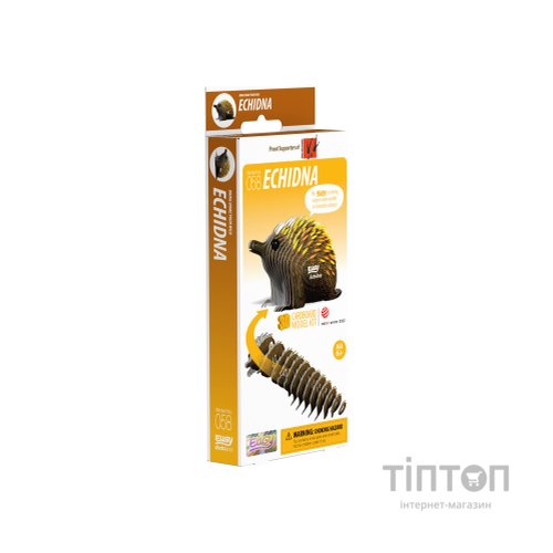 Пазл Eugy 3D Зоопарк Єхидна (XEG-058)