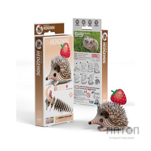 Пазл Eugy 3D Зоопарк Їжак (XEG-026)