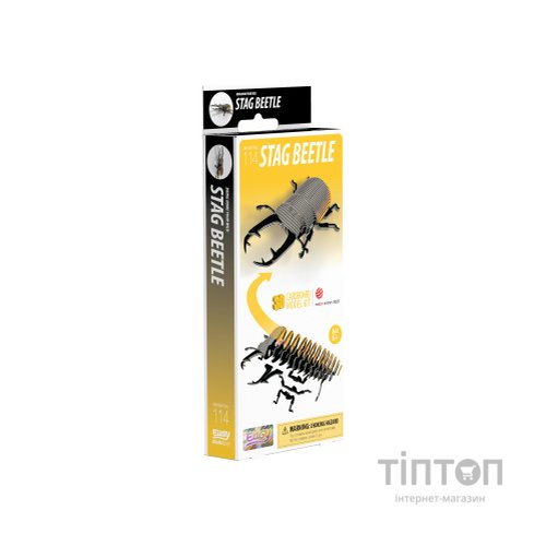 Пазл Eugy 3D Зоопарк Жук-олень (XEG-114)