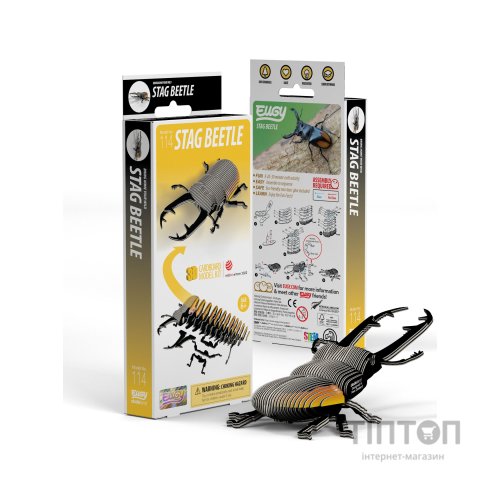 Пазл Eugy 3D Зоопарк Жук-олень (XEG-114)