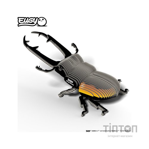 Пазл Eugy 3D Зоопарк Жук-олень (XEG-114)