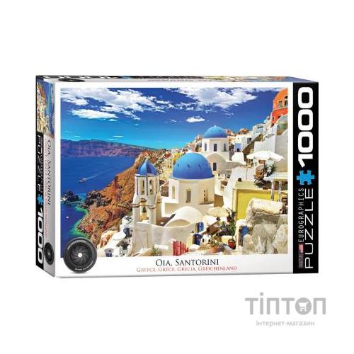 Пазл Eurographics Ія Санторині Греція 1000 елементів (6000-0944)