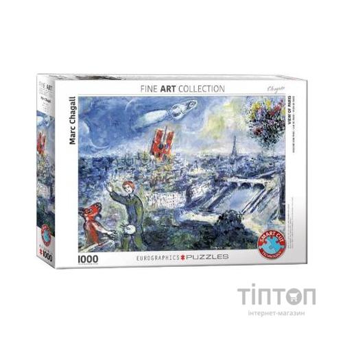 Пазл Eurographics Краєвид на Париж Марк Шагал 1000 елемент (6000-0850)