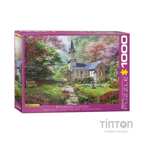 Пазл Eurographics Квітучий сад Домінік Девісон 1000 ел. (6000-0964)