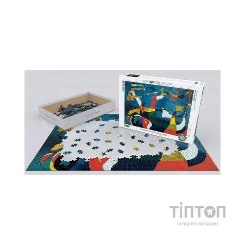 Пазл Eurographics Ластівка любові Жоан Міро 1000 елементів (6000-0859)