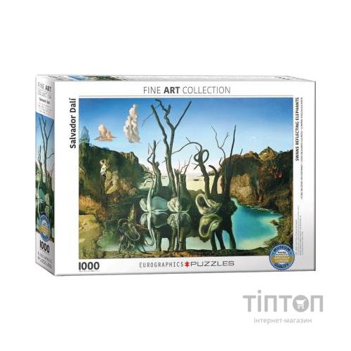 Пазл Eurographics Лебеді, які відбиваються у слонах Сальвадор Далі 1000 елемен (6000-0846)