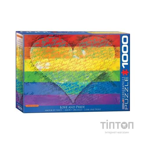 Пазл Eurographics Любов і Гордість! 1000 елементів (6000-5542)