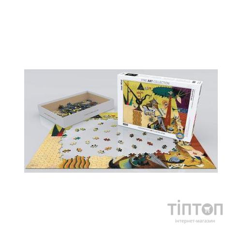 Пазл Eurographics Оброблена земля Жоан Міро 1000 елементів (6000-0858)