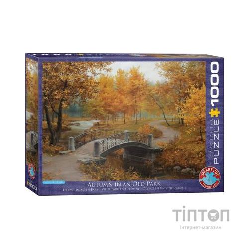 Пазл Eurographics Осінь у старому парку 1000 елементів (6000-0979)