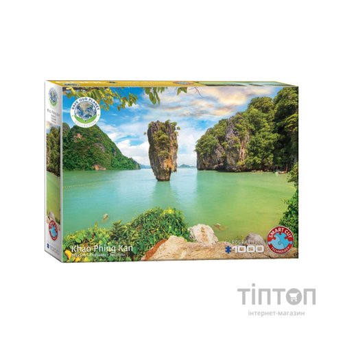 Пазл Eurographics Острів Тихого океану. Серія Врятуємо нашу планету, 1000 елементів (6000-5788)