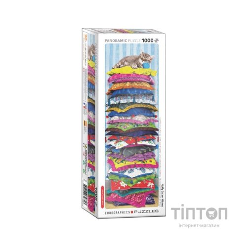 Пазл Eurographics Пухнастий кіт на подушках, 1000 елементів панорамний (6010-5631)