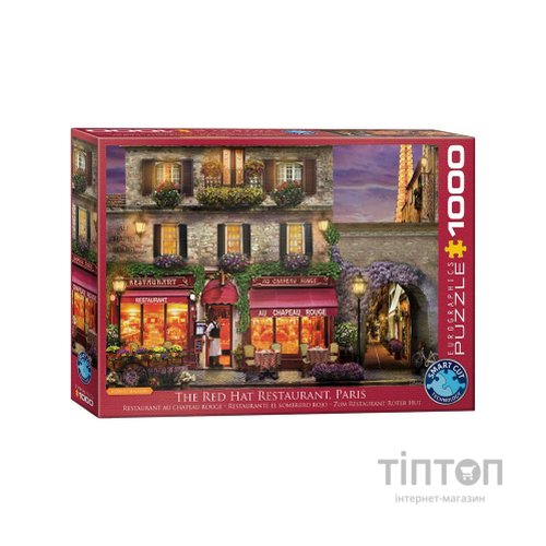 Пазл Eurographics Ресторан Червоний Капелюх Девід Маклін, 1000 елементів (6000-0963)