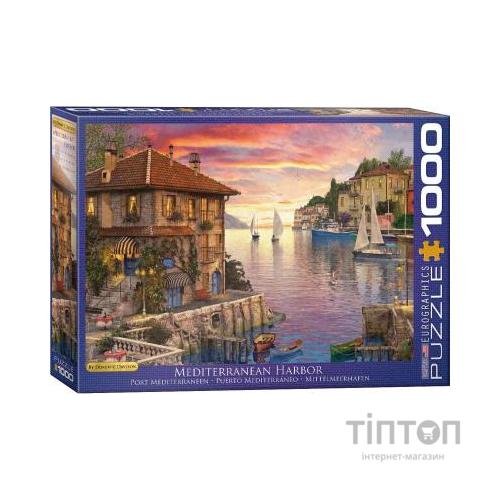Пазл Eurographics Середземноморська гавань Домінік Девісон (6000-0962)