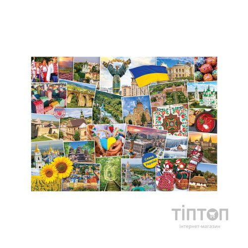 Пазл Eurographics Слава Україні, 1000 елементів (6000-5753)