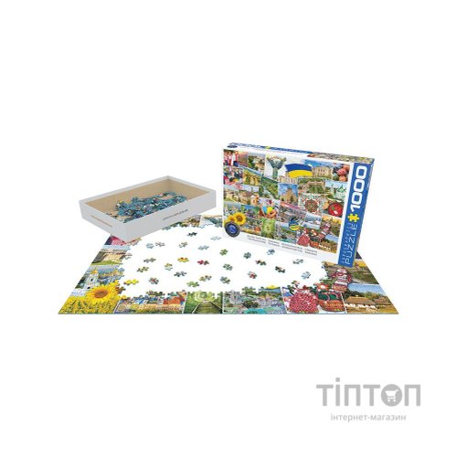 Пазл Eurographics Слава Україні, 1000 елементів (6000-5753)