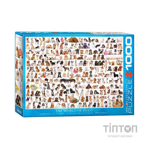 Пазл Eurographics Світ собак, 1000 елементів (6000-0581)