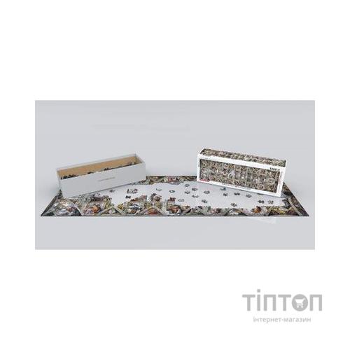 Пазл Eurographics Сикстинська капела 1000 елем. панорамний (6010-0960)