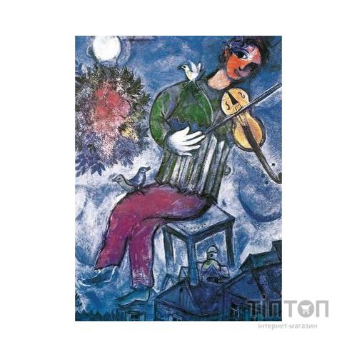 Пазл Eurographics Синій скрипаль Марк Шагал 1000 елементів (6000-0852)