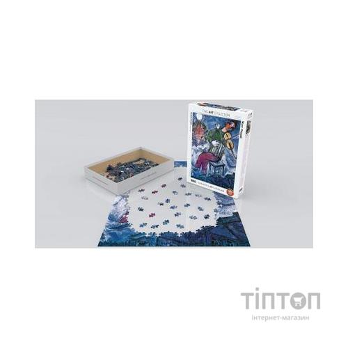 Пазл Eurographics Синій скрипаль Марк Шагал 1000 елементів (6000-0852)