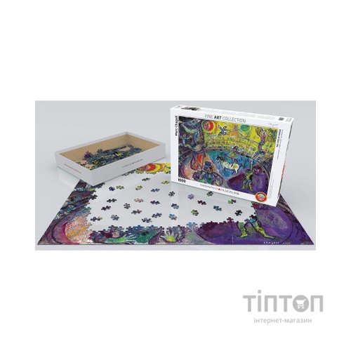 Пазл Eurographics Цирковий кінь Марк Шагал 1000 елементів (6000-0851)