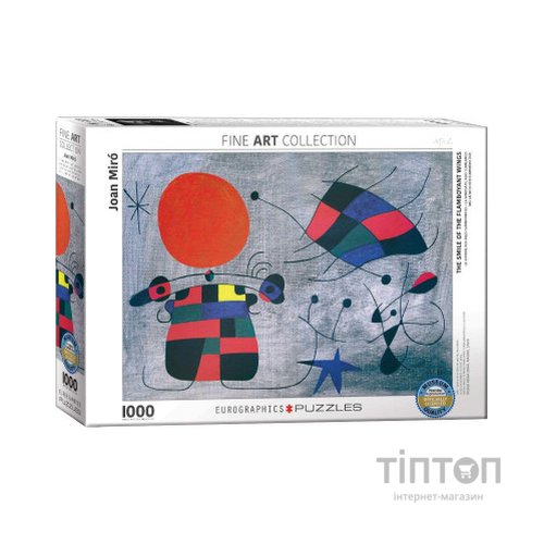 Пазл Eurographics Усмішка з яскравих крил Жоан Міро (6000-0856)
