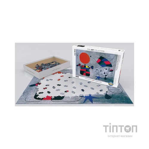 Пазл Eurographics Усмішка з яскравих крил Жоан Міро (6000-0856)